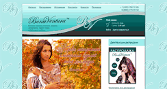 Desktop Screenshot of platki-optom.ru